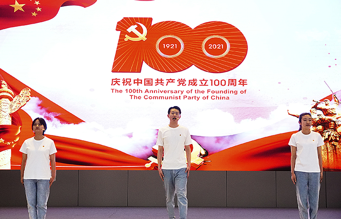 xiao 3-12直一安一劉敏、張紫妍、繆方（一等獎(jiǎng)）微信.jpg