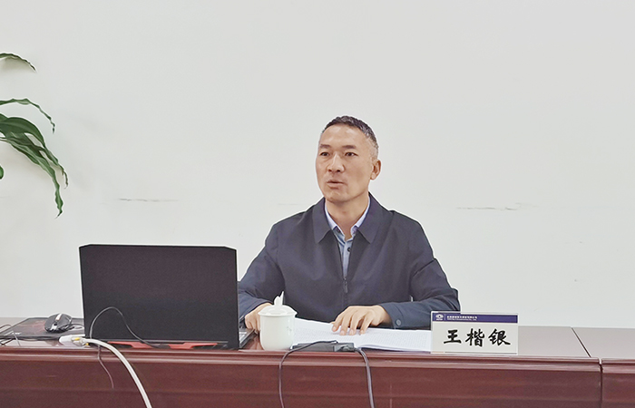 1622880711671954.jpg 董事長小.jpg