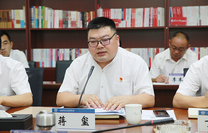 1624432173591967.jpg 蔣璽小.jpg