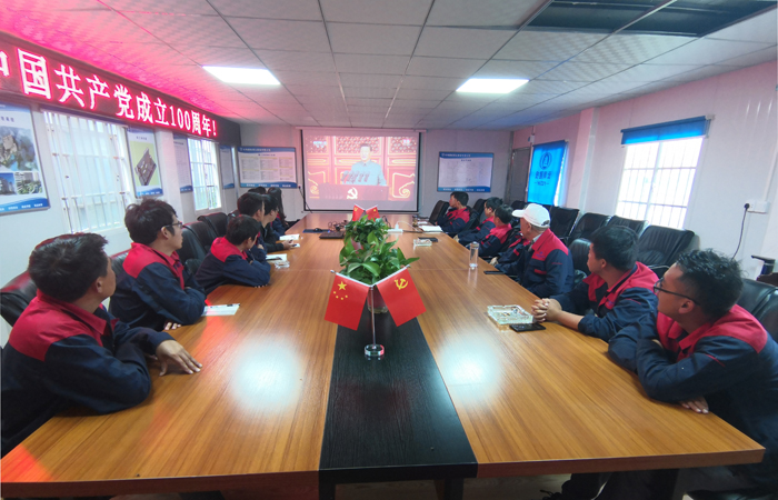 1625281266791433.jpg xiao五0三直管部晉寧項目部組織觀看《慶祝中國共產(chǎn)黨成立100周年大會》直播.jpg