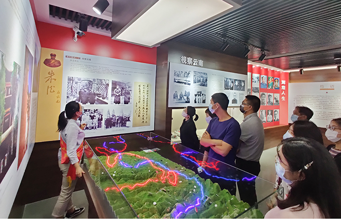 1625827184971061.jpg xiao第八直管部黨支部組織參觀昆明朱德故居紀(jì)念館2.jpg