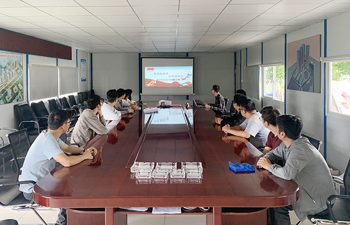 1629783874175419.jpg xiao 空港項(xiàng)目“黨史學(xué)習(xí)教育”活動.jpg