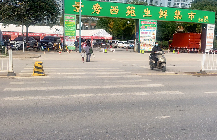 1636334352533879.jpg (小圖)修繕前.jpg