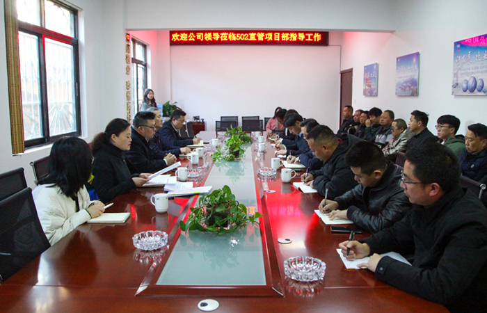 1646032472860908.jpg (小圖)會議合照.jpg