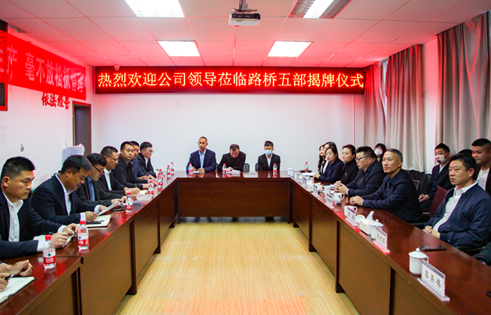 1646363717543401.jpg (小圖)會議2.jpg