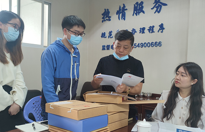 xiao查臺(tái)賬 直屬四“查、補(bǔ)、強(qiáng)”專(zhuān)項(xiàng)行動(dòng)調(diào)研工作6.jpg