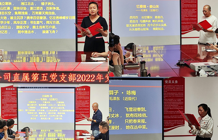 1656294186547661.jpg 分享詩詞小.jpg