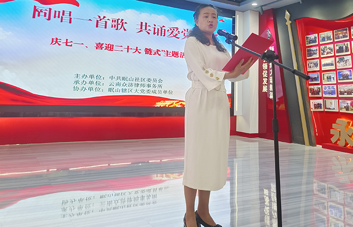1656674668902433.jpg 小 直屬五部七一活動3.jpg
