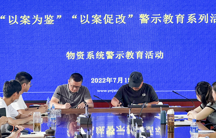 1658136975655429.jpg (小圖)2.jpg