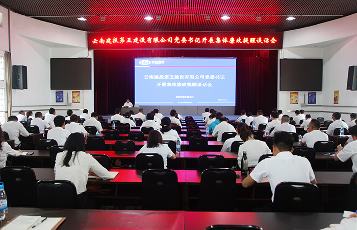 1659754490485755.jpg 談話小.jpg