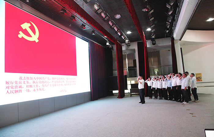 1659754510910380.jpg 宣誓小.jpg