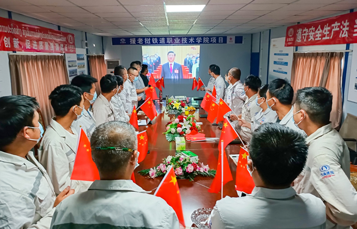 1665997639230853.jpg (小圖)直六援老撾鐵道職業(yè)項目.jpg