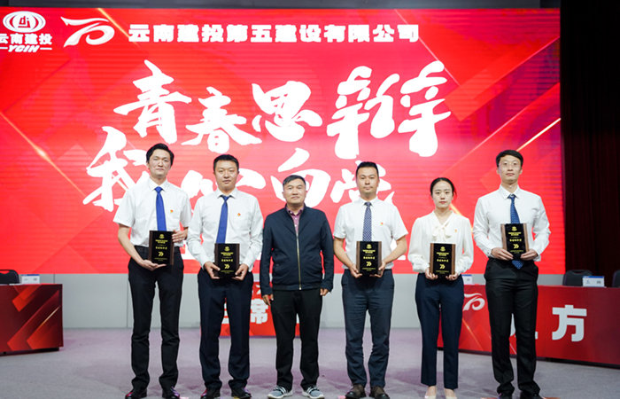 1683893227446753.jpg (小圖)最佳組織獎代表領(lǐng)獎.jpg