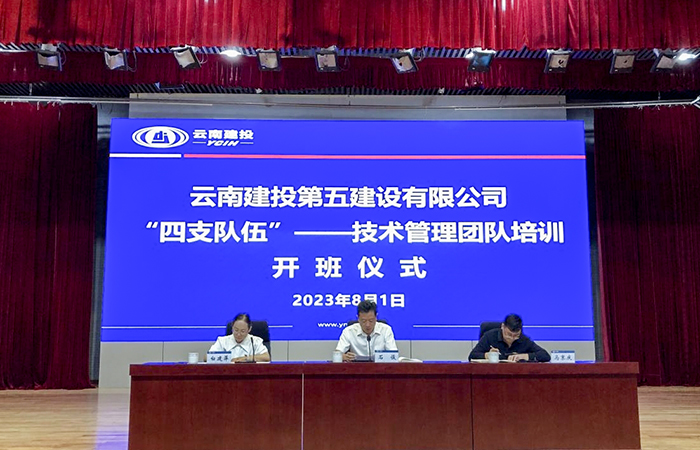 1691030816756666.jpg 小圖圖片3.jpg