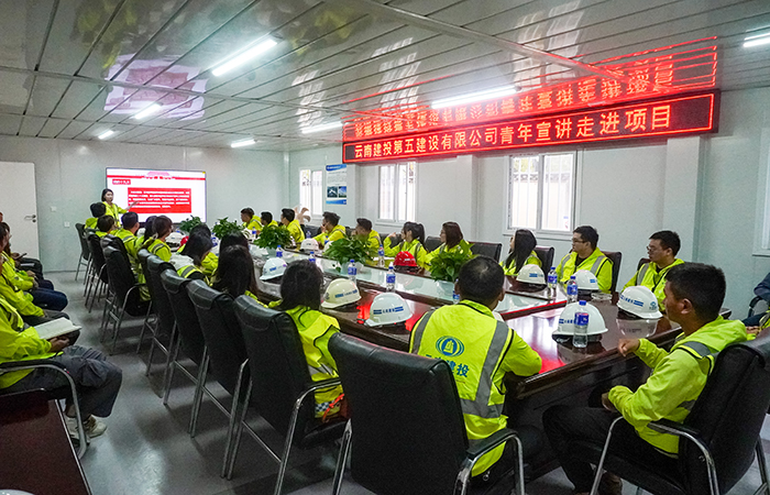 1695891984511655.jpg 小圖青年宣講.jpg